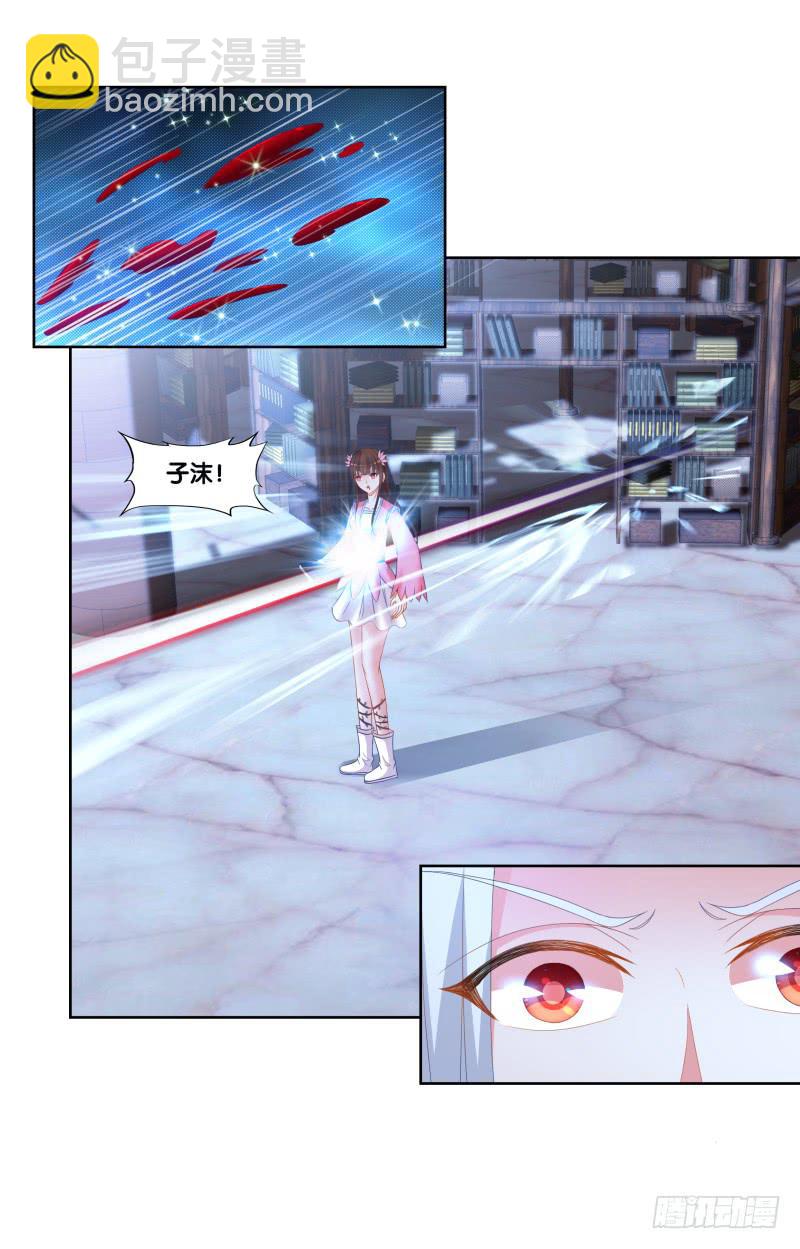 124、千年之恋-第124话