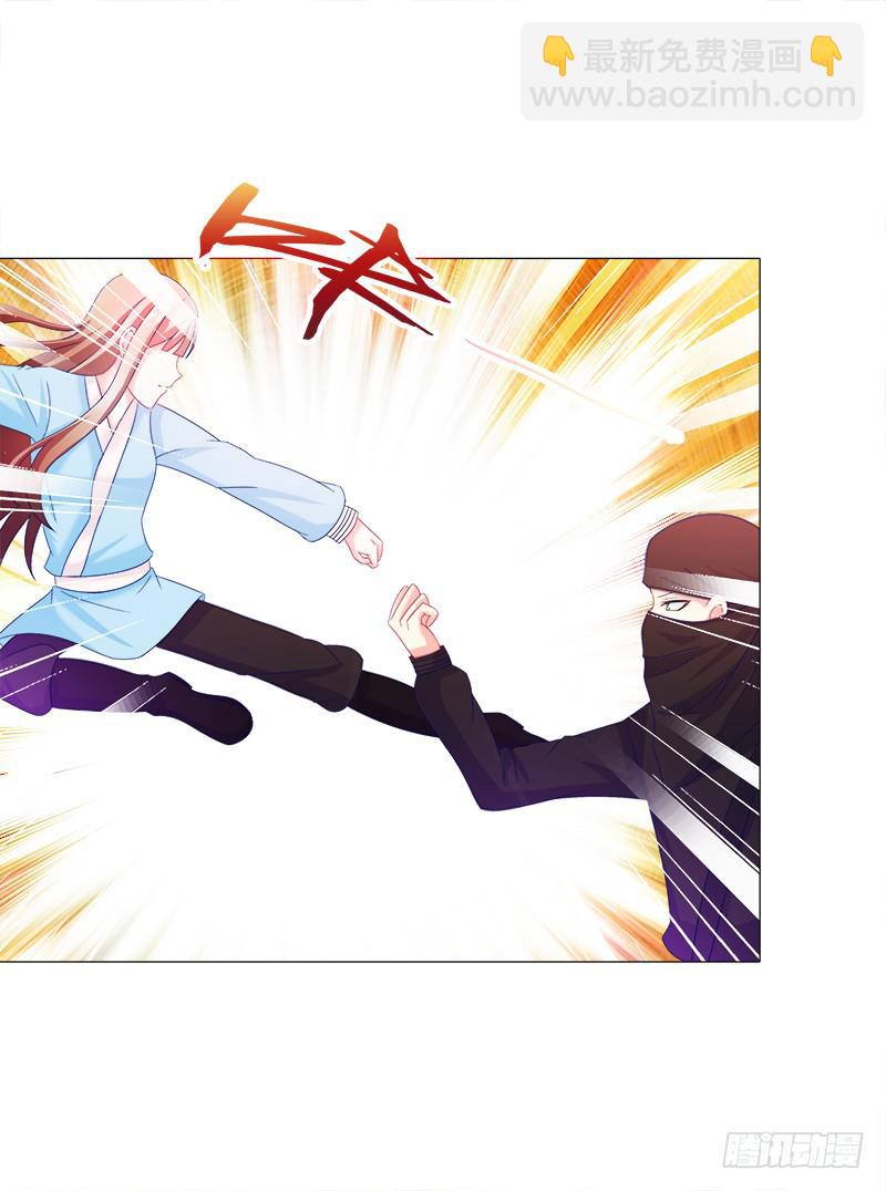 18、黑衣邂逅-第18话