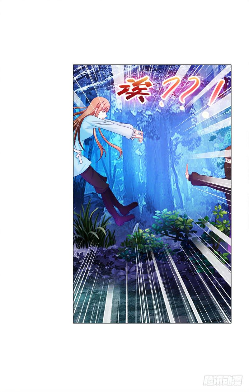 18、黑衣邂逅-第18话