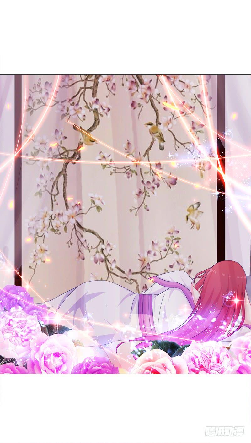 18、黑衣邂逅-第18话