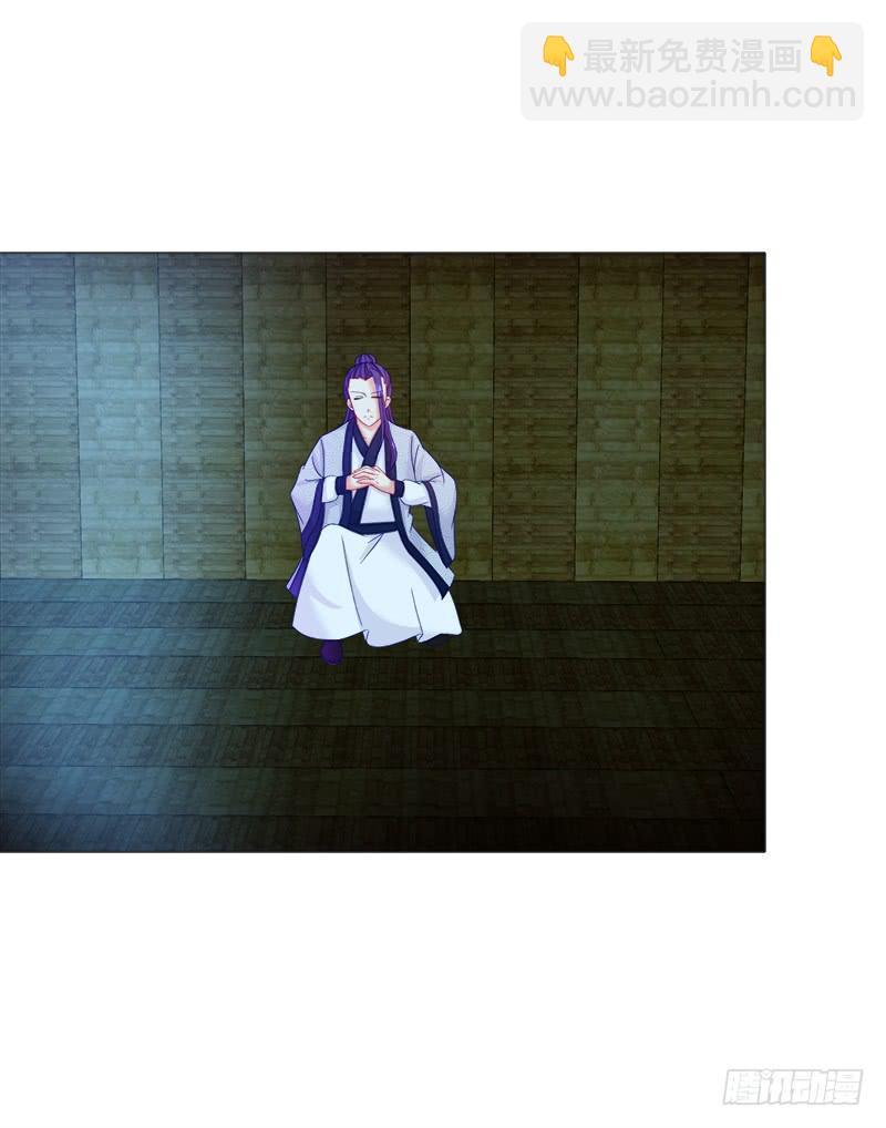 18、黑衣邂逅-第18话