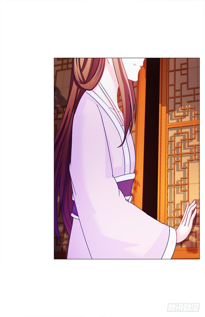 24、去偷腥，对的起我吗？-第24话