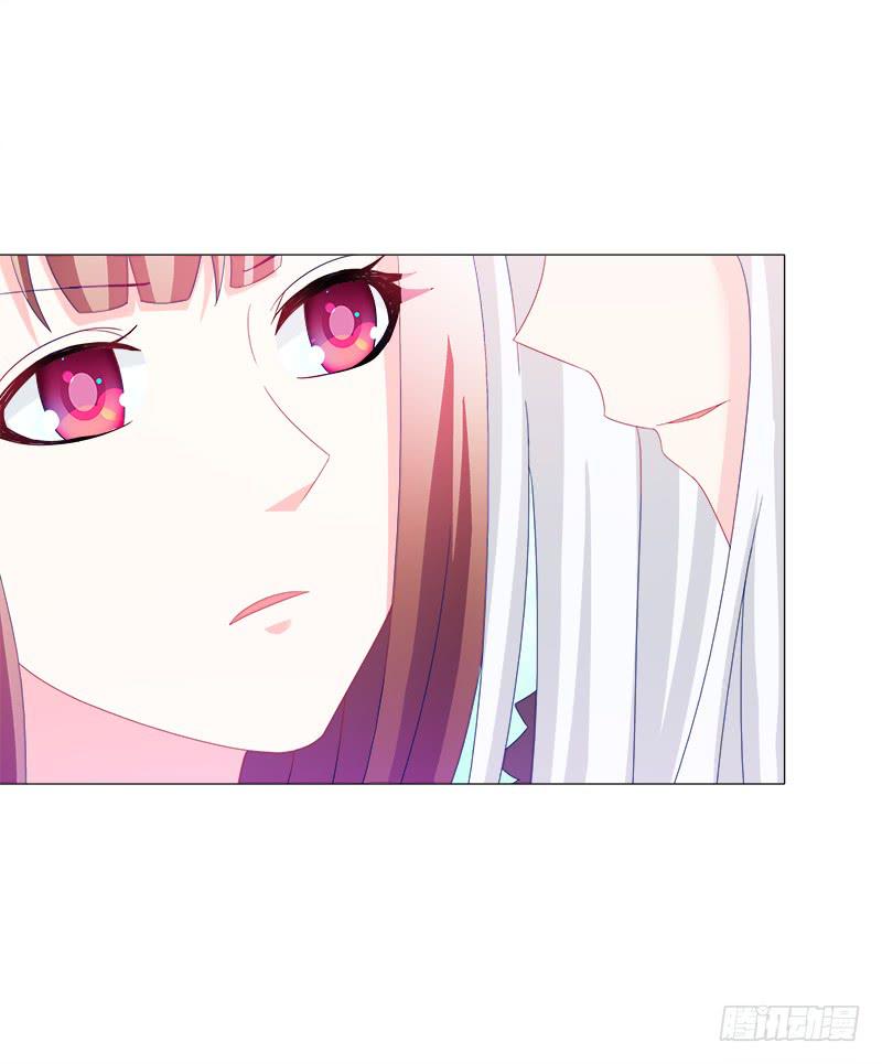 24、去偷腥，对的起我吗？-第24话