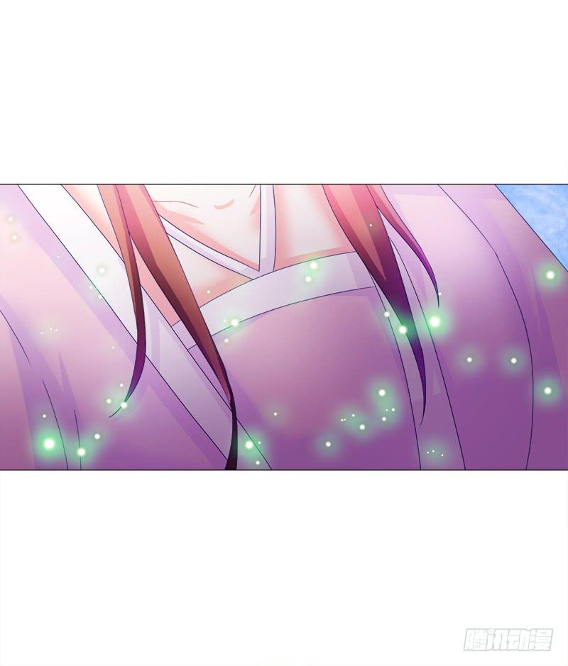 24、去偷腥，对的起我吗？-第24话