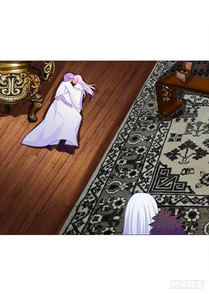 30、盗药-第30话