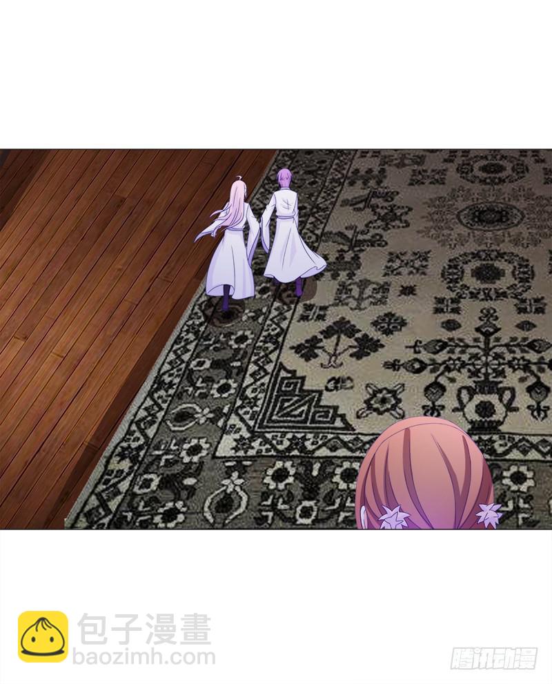 34、丹蜂觅踪-第34话