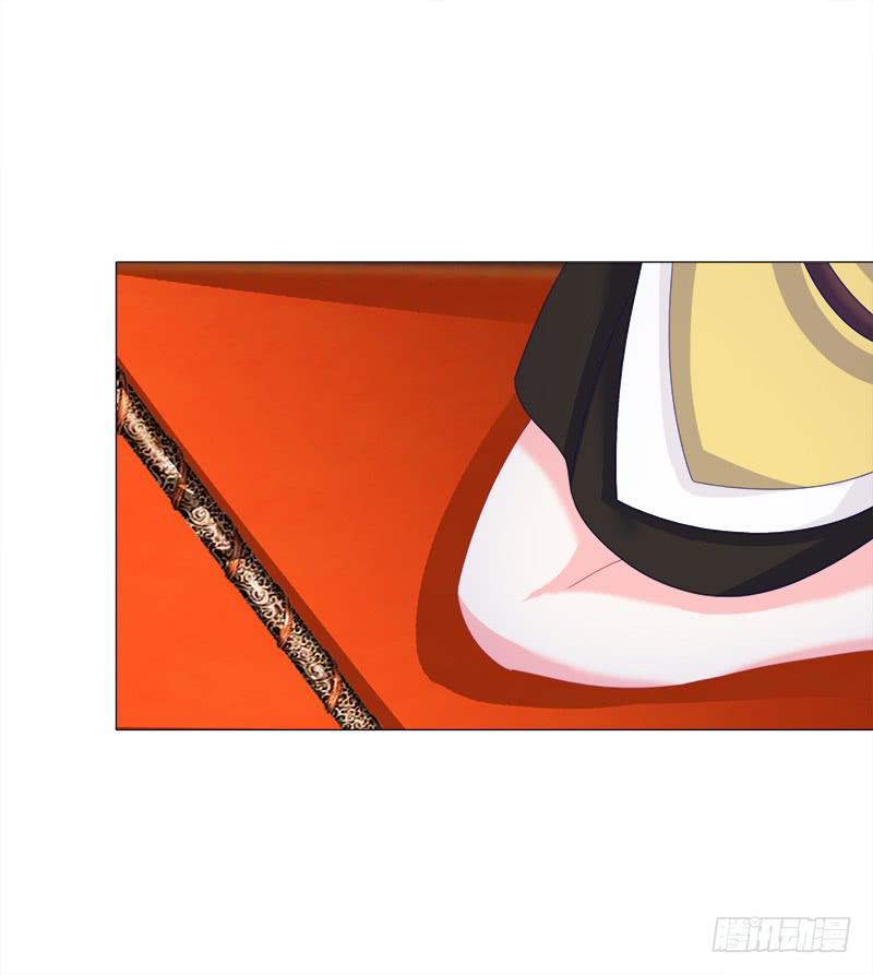 38、特制的药引-第38话