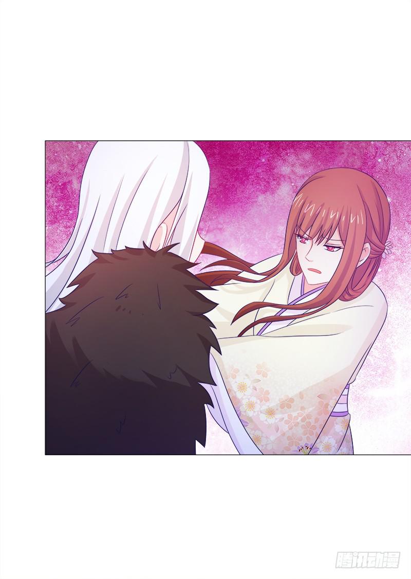 40、动我一根头发试试-第40话