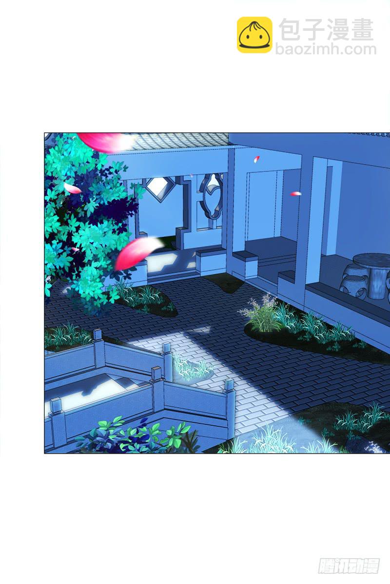 40、动我一根头发试试-第40话