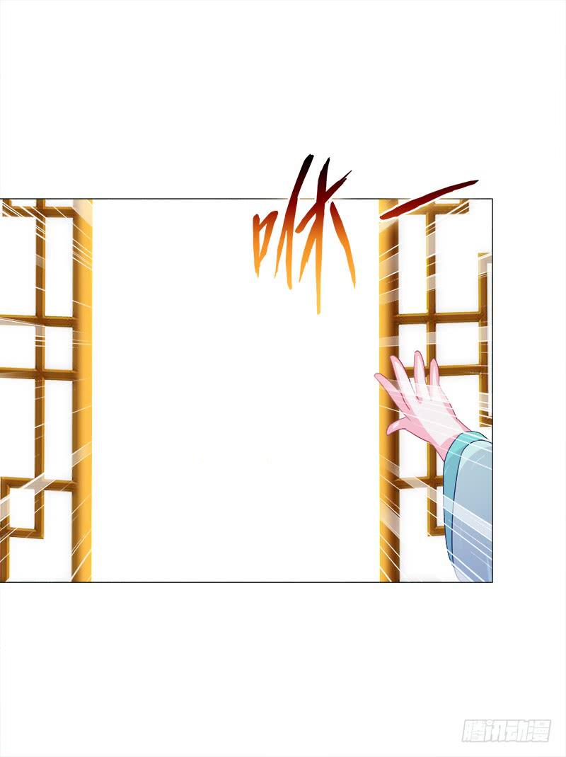 48、给你两条路选择-第48话