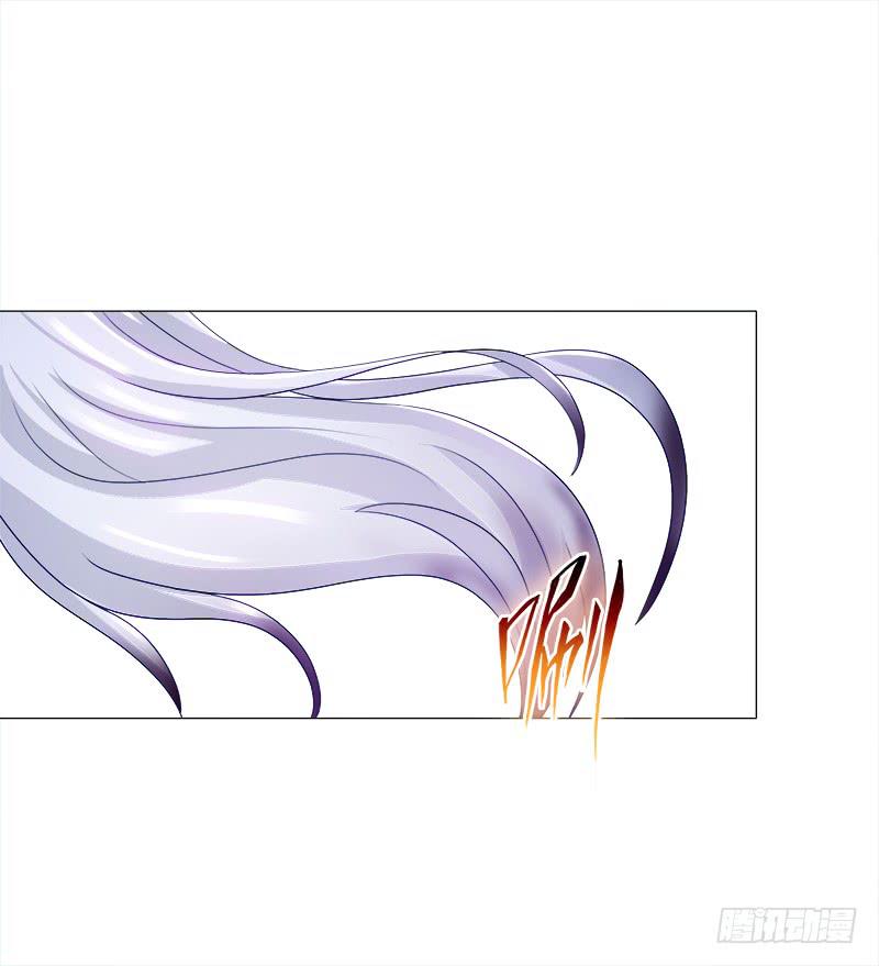 48、给你两条路选择-第48话