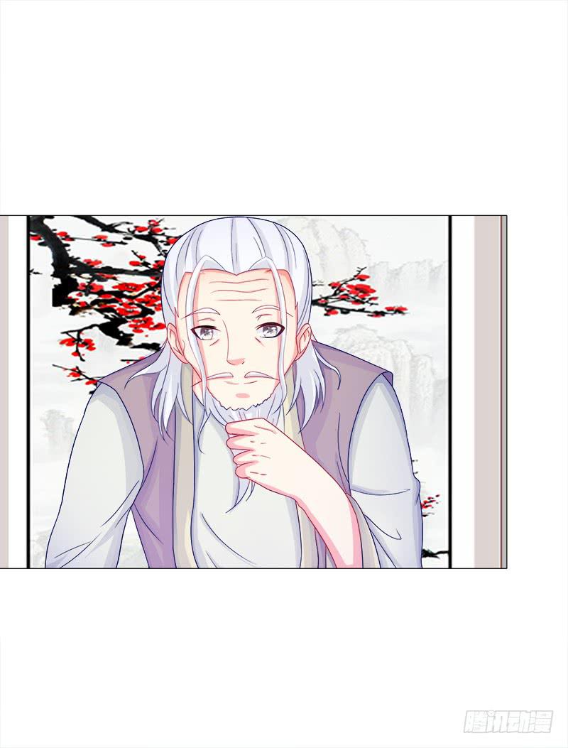 52、老祖显灵-第52话