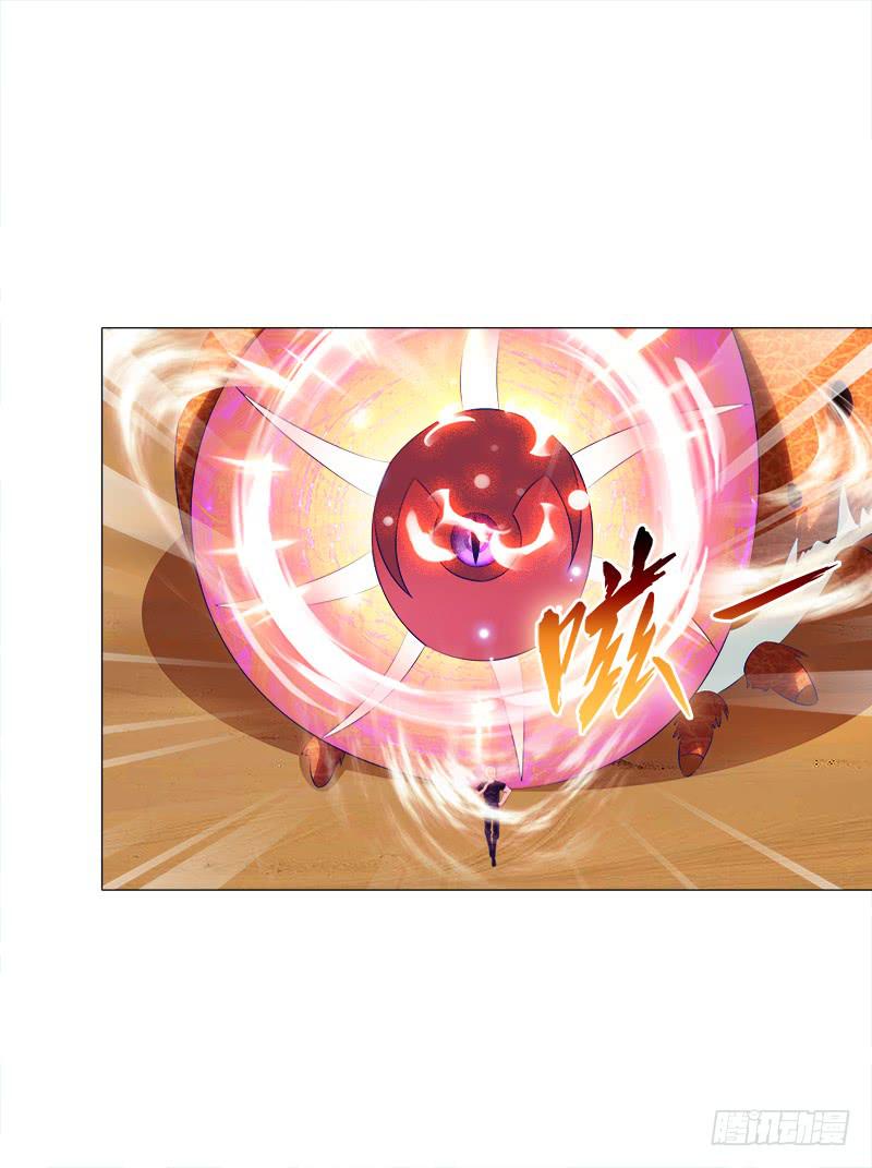 56、三天没洗澡千万别吃我-第56话