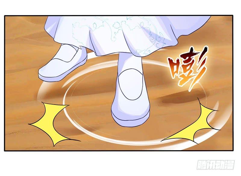 58、擒贼先擒王-第58话