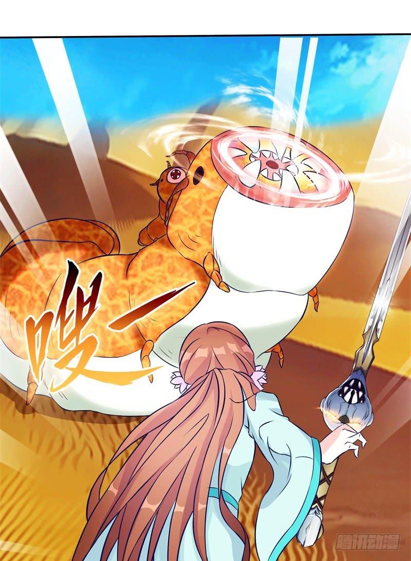 58、擒贼先擒王-第58话