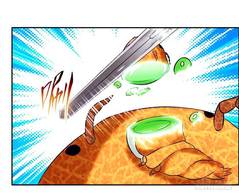 58、擒贼先擒王-第58话