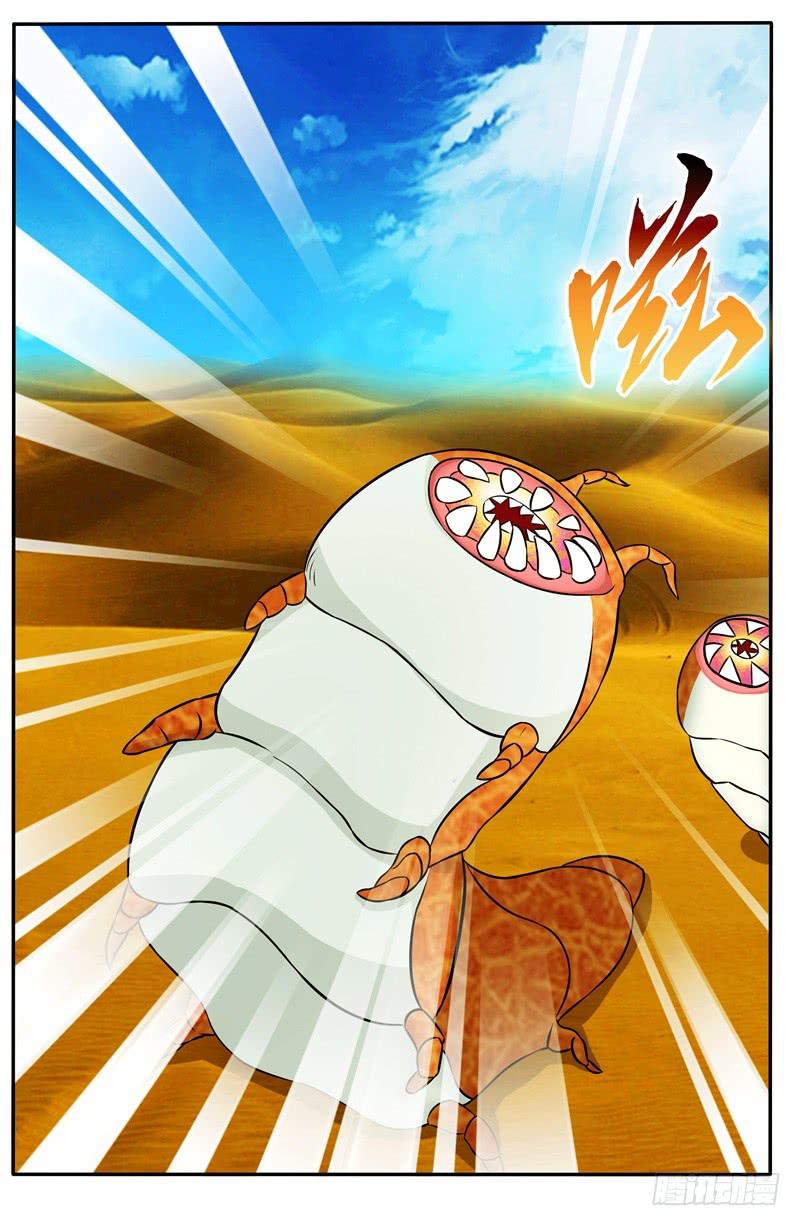 58、擒贼先擒王-第58话