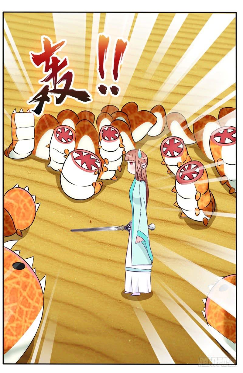 58、擒贼先擒王-第58话