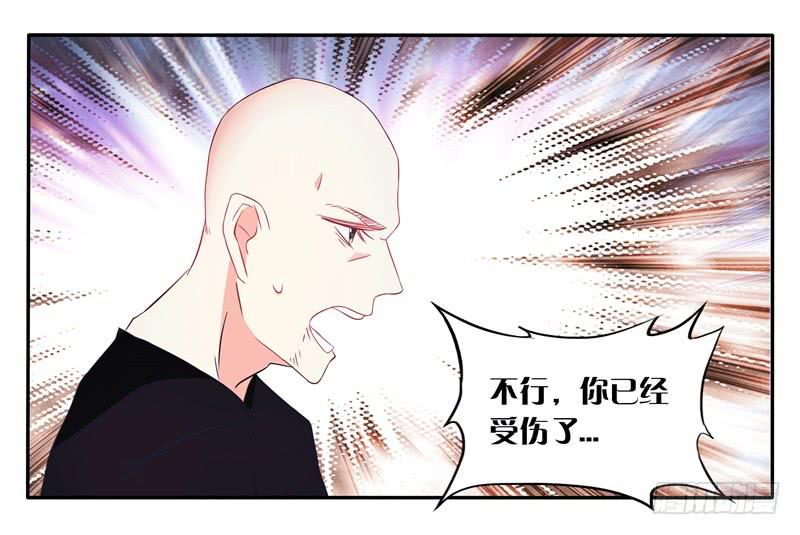 58、擒贼先擒王-第58话