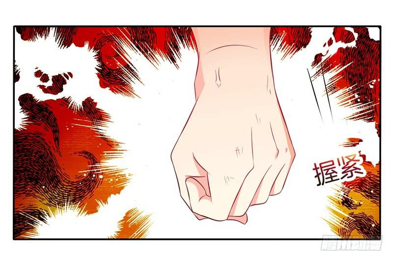 58、擒贼先擒王-第58话