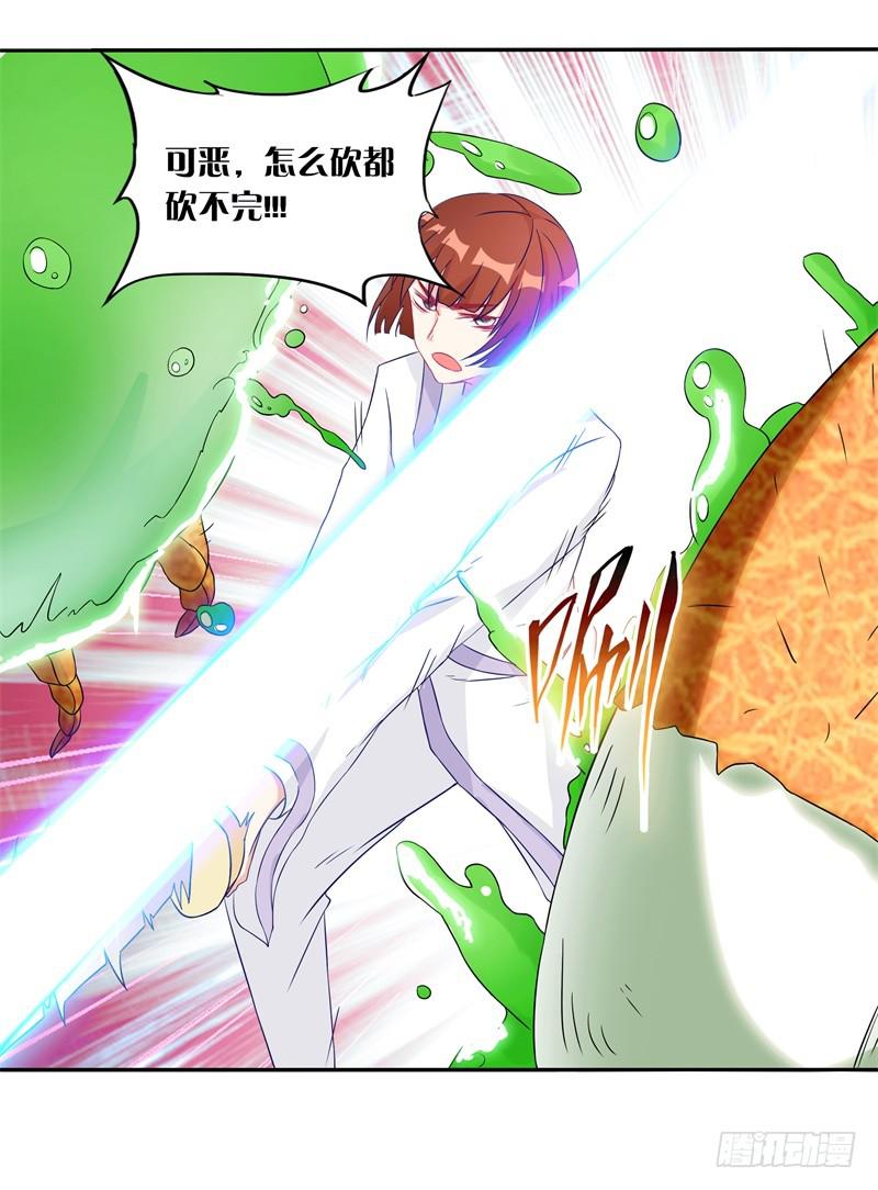 58、擒贼先擒王-第58话