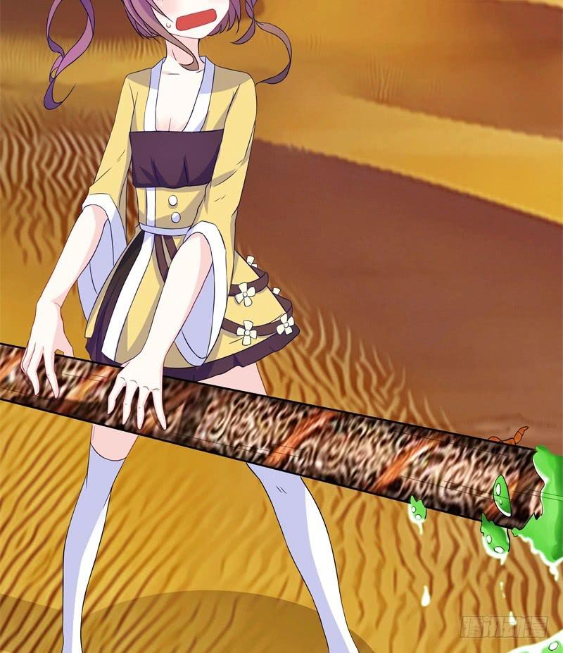 58、擒贼先擒王-第58话