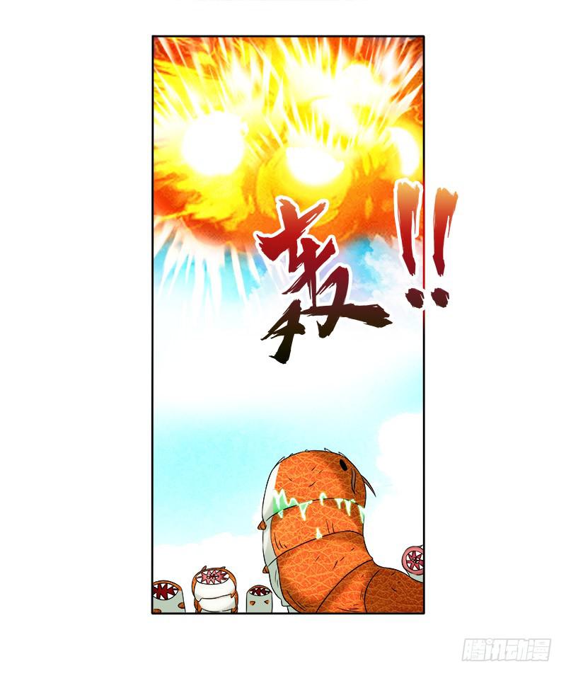 60、骄傲如我-第60话