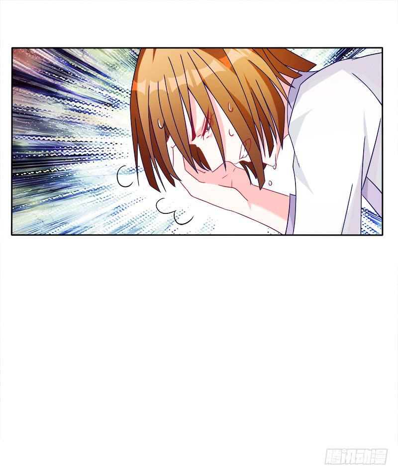 60、骄傲如我-第60话