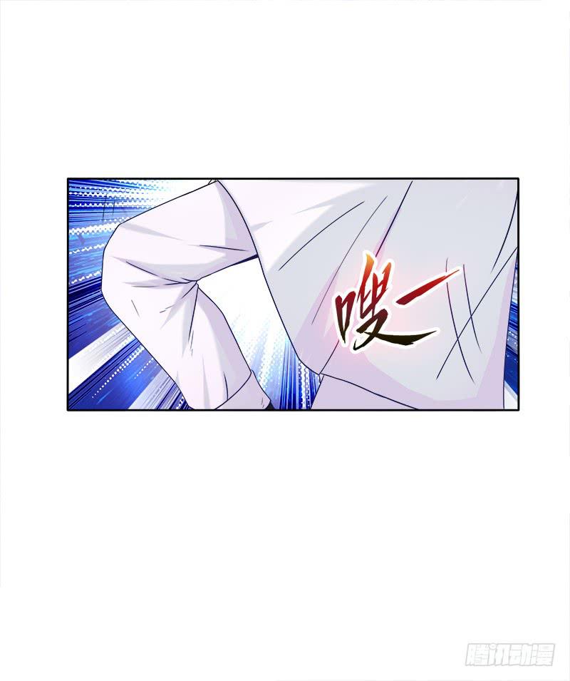 60、骄傲如我-第60话