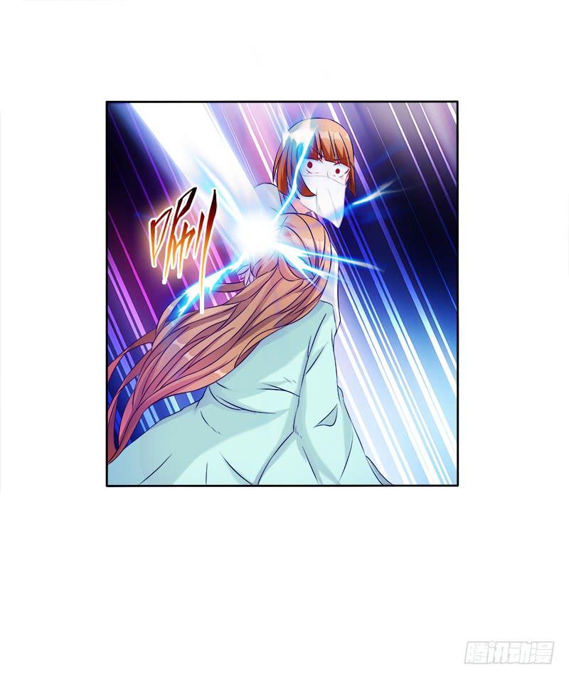 62、是谁敢动本王的女人-第62话