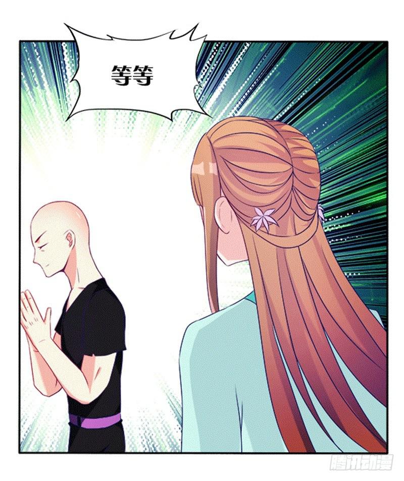 64、最终试炼-第64话