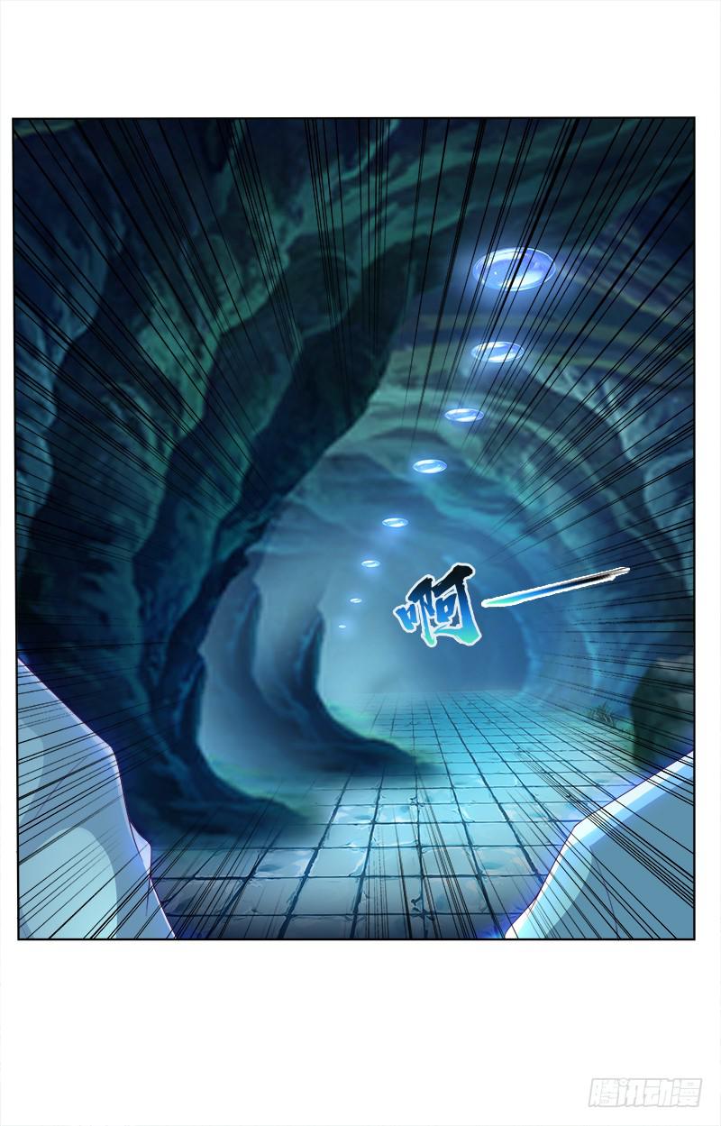 66 、机关-第66话