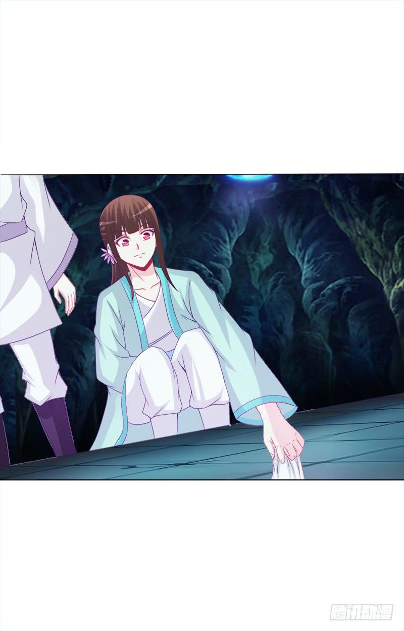 66 、机关-第66话