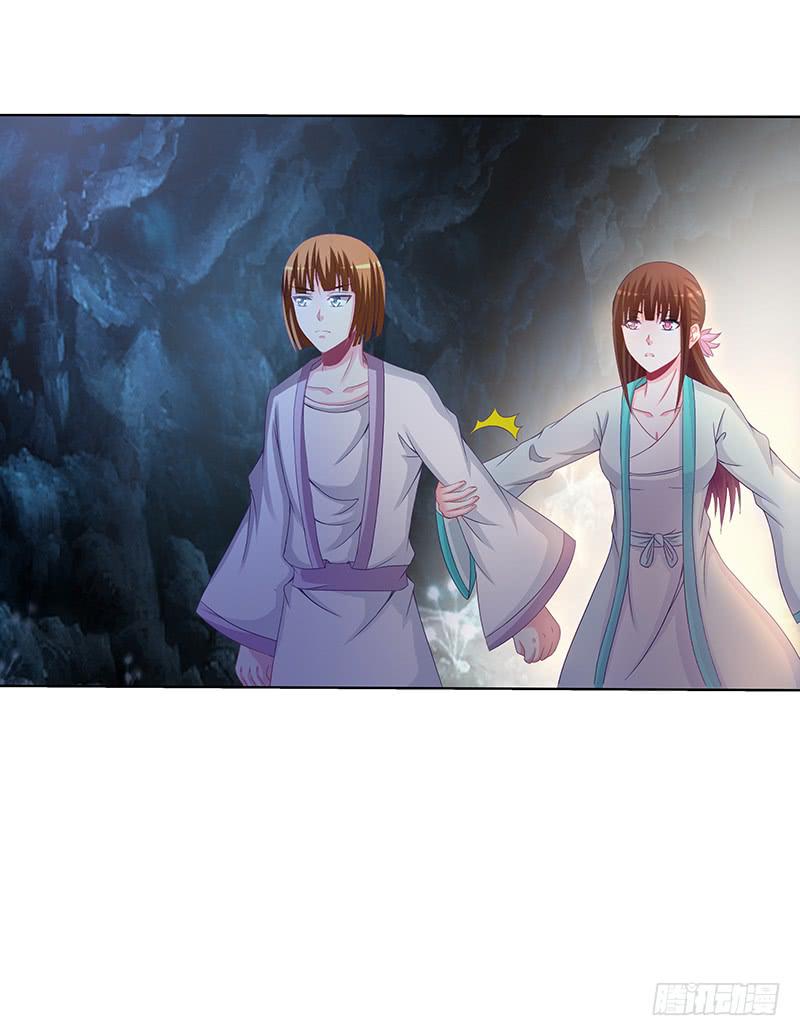 66 、机关-第66话