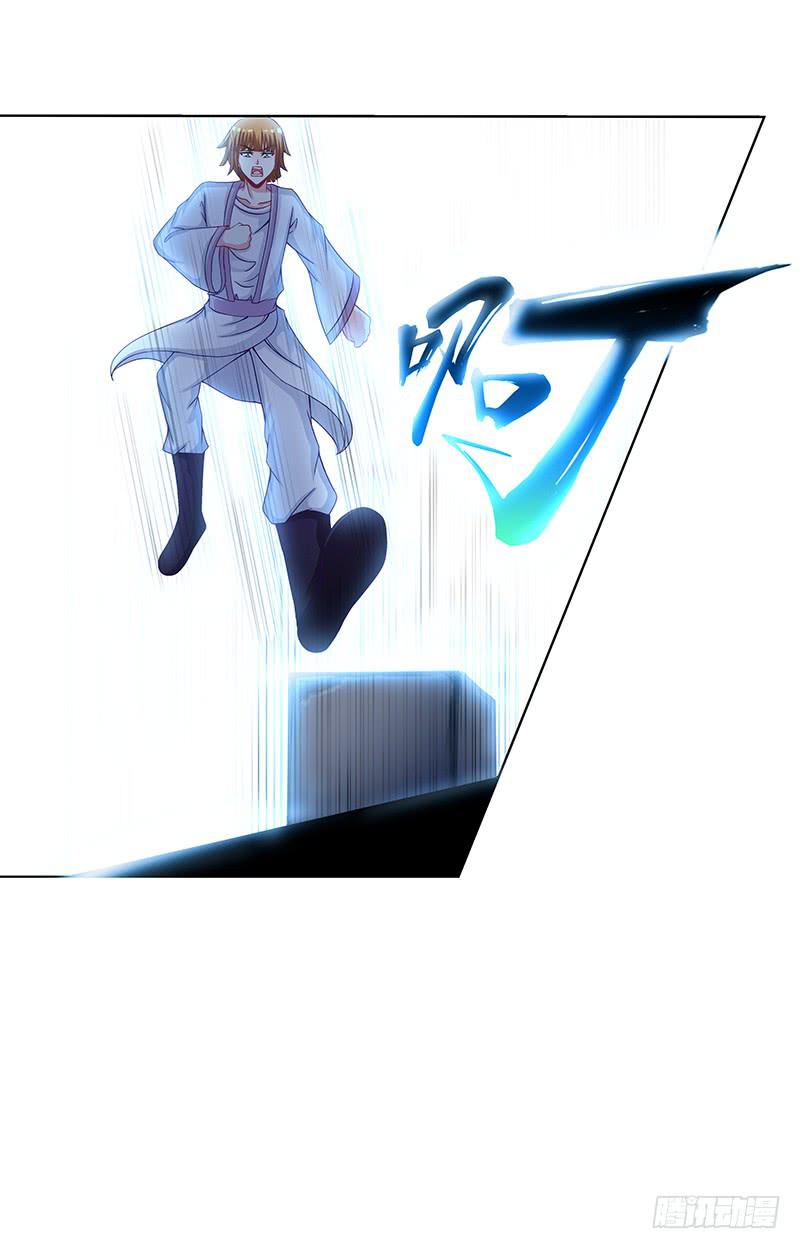 66 、机关-第66话