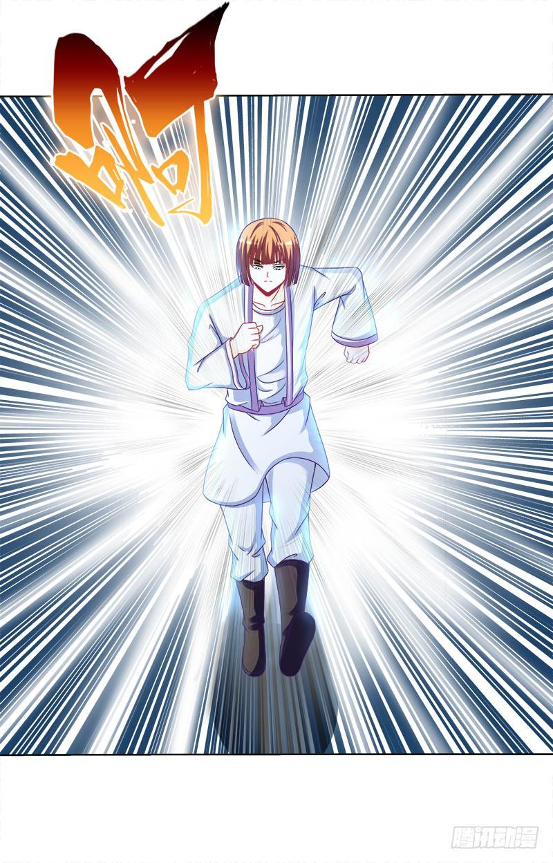 68、绝处逢生-第68话