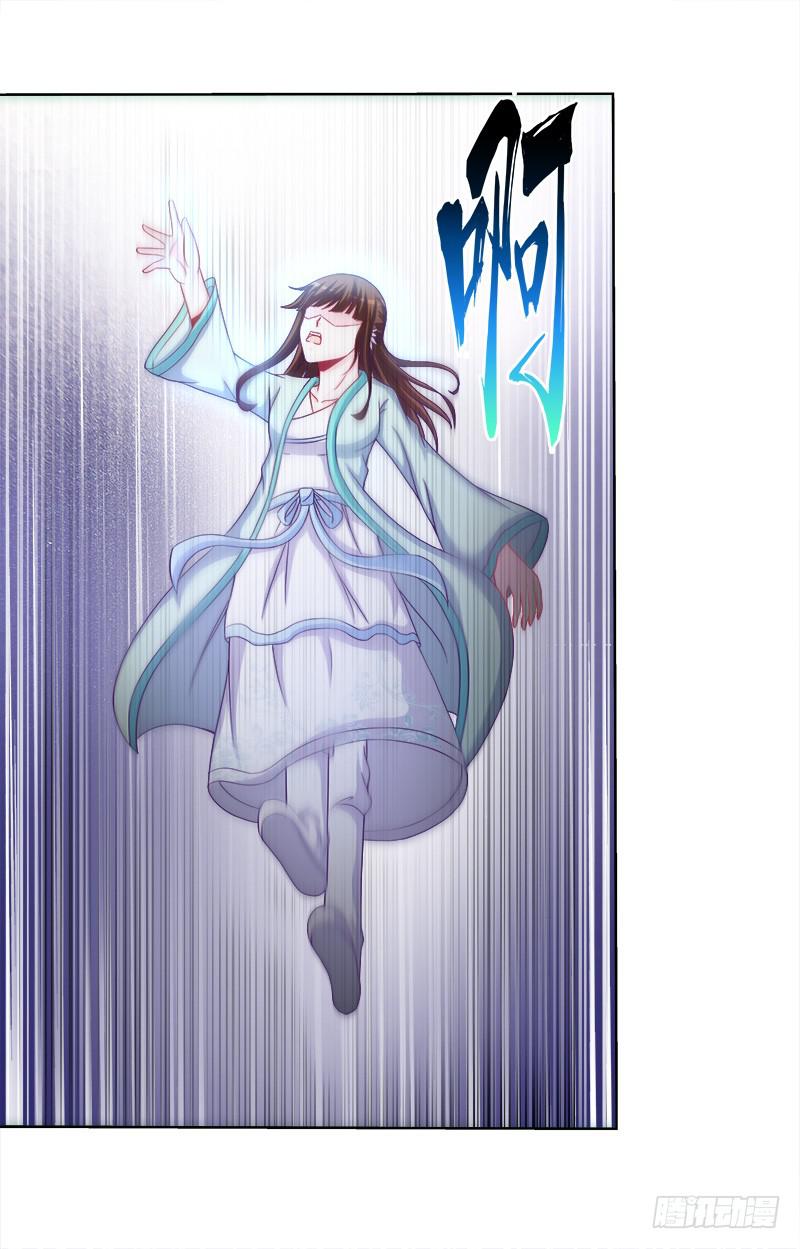 68、绝处逢生-第68话