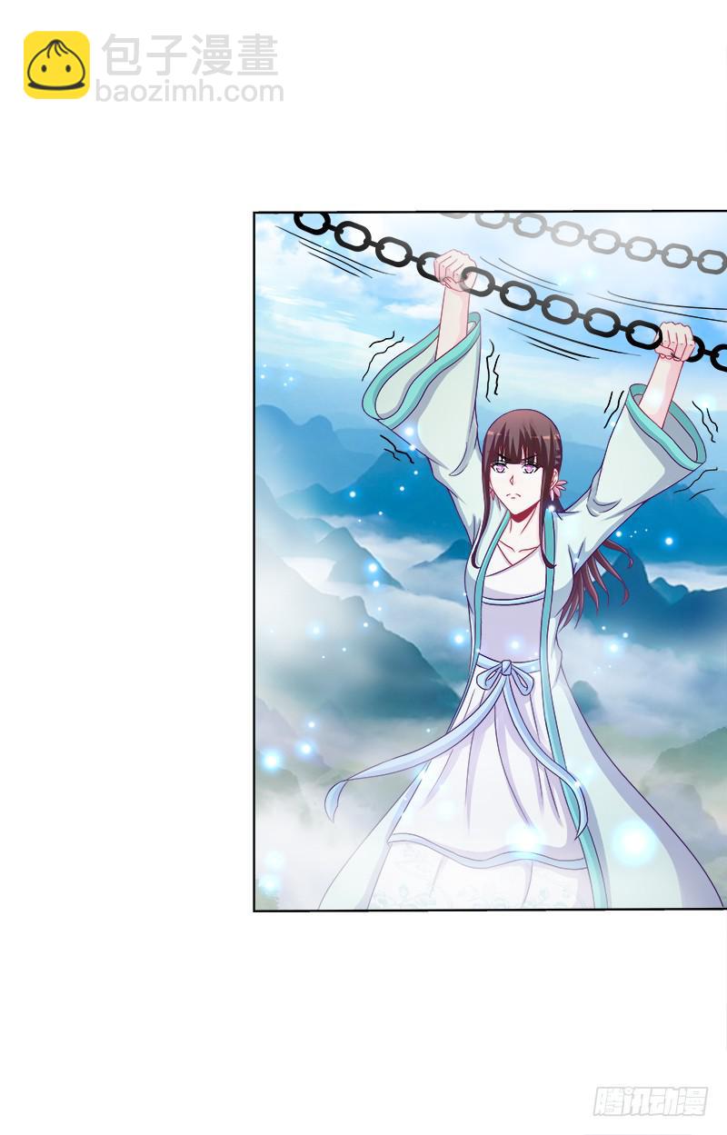 68、绝处逢生-第68话