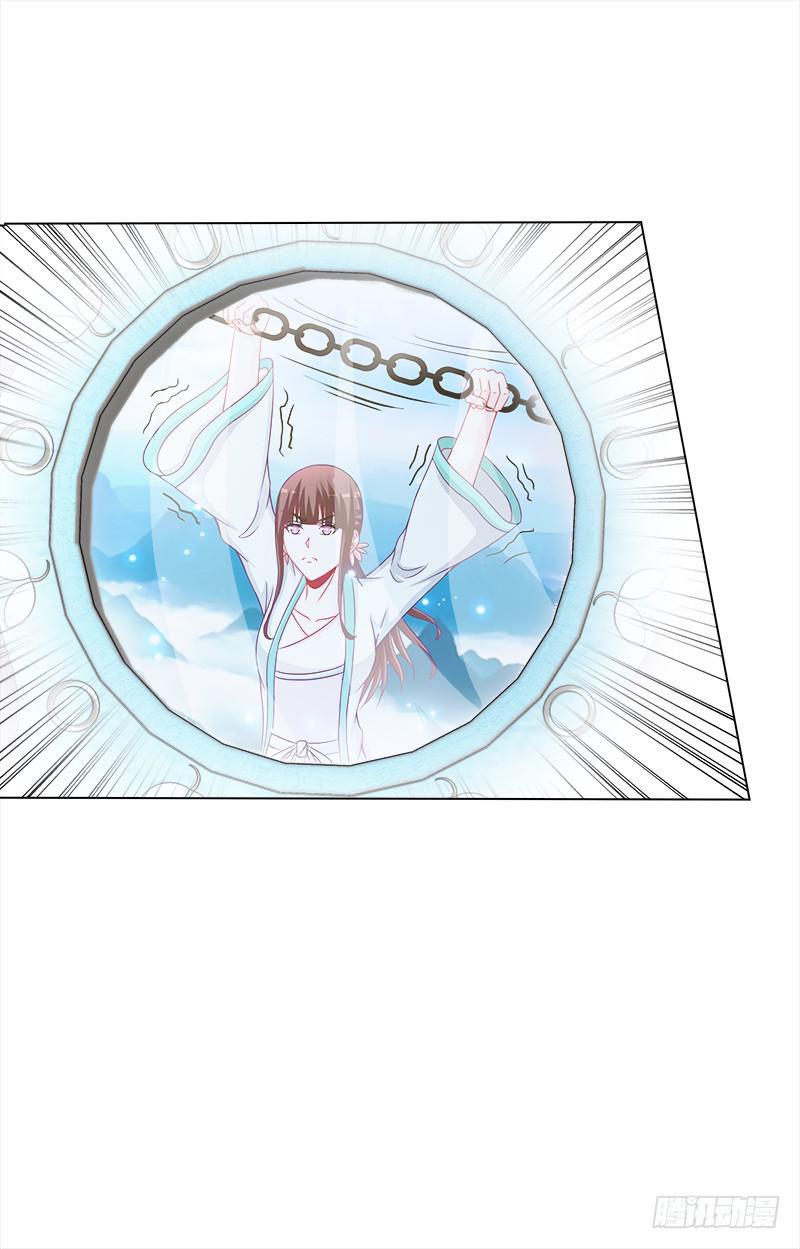 68、绝处逢生-第68话