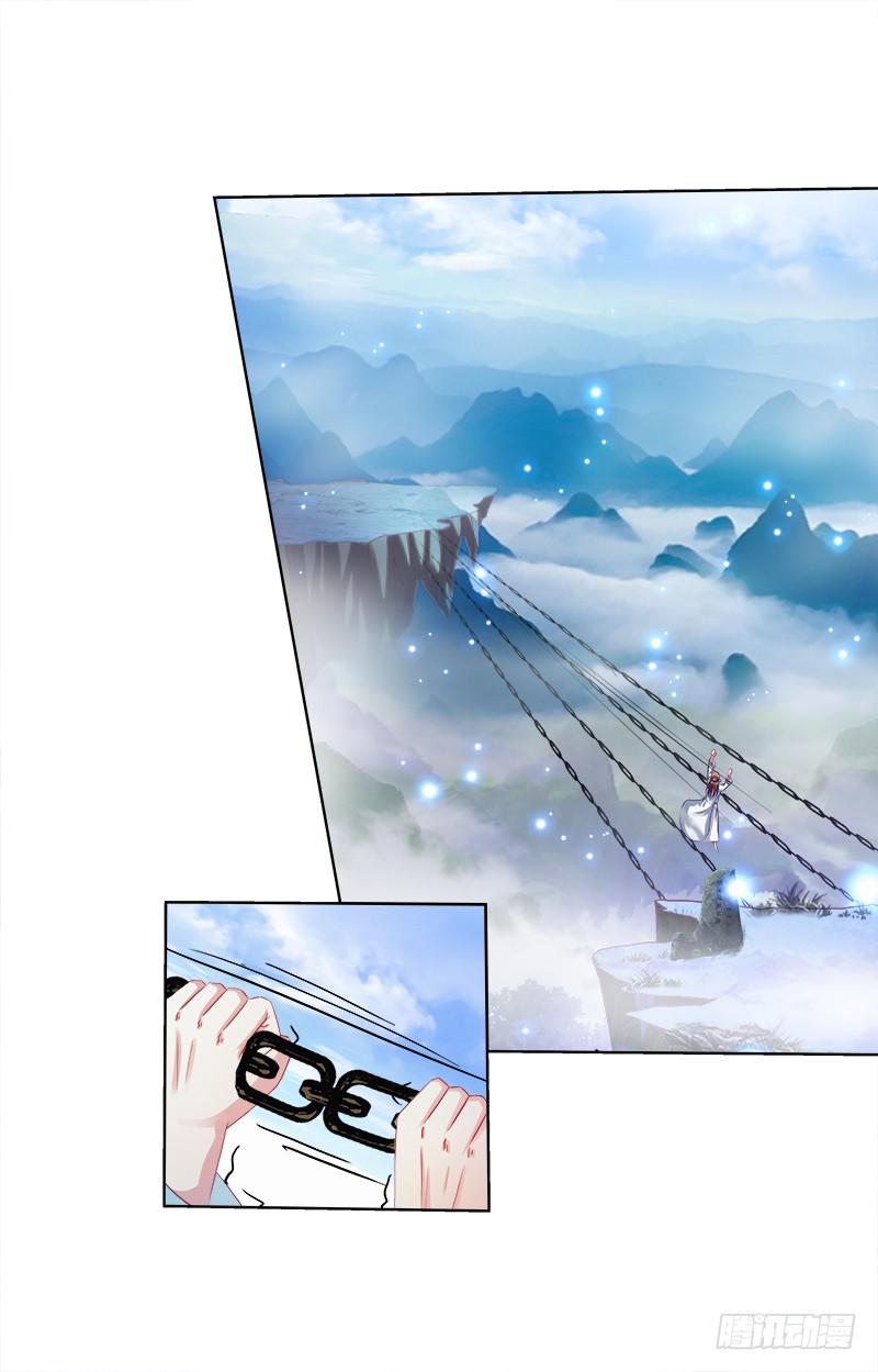 68、绝处逢生-第68话