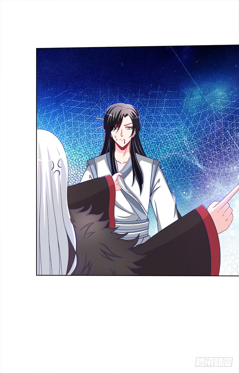 68、绝处逢生-第68话