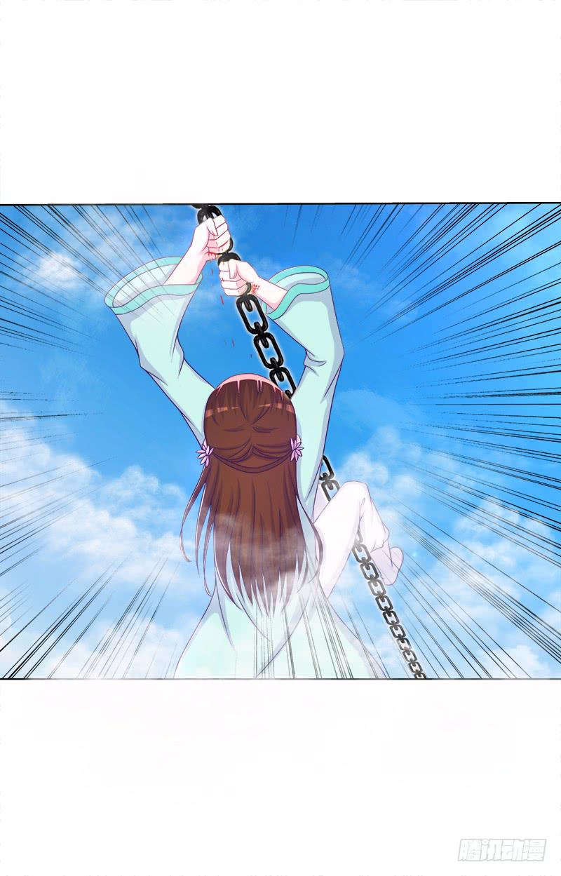 68、绝处逢生-第68话