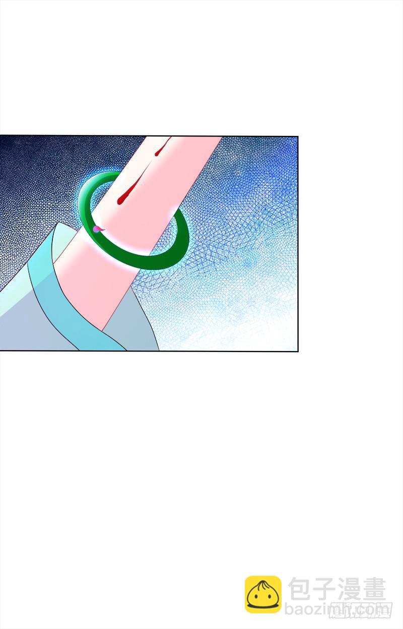 68、绝处逢生-第68话