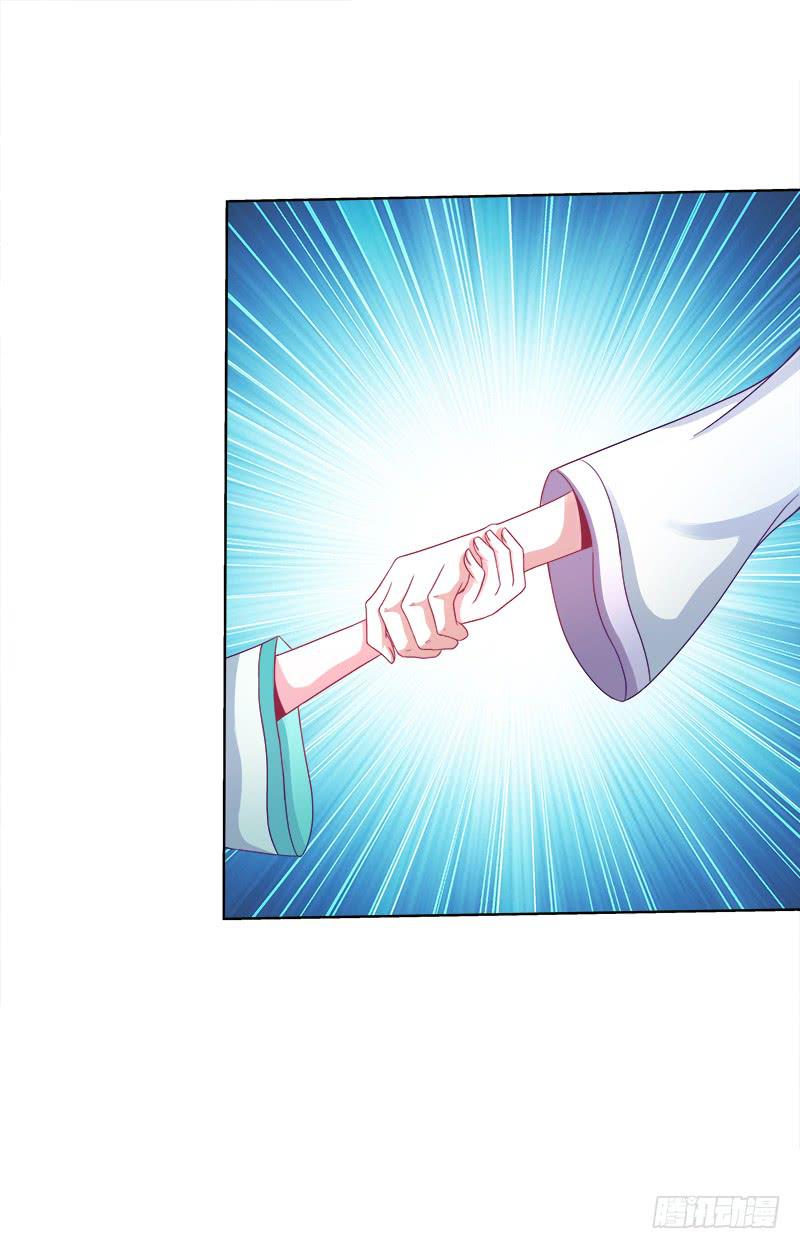 68、绝处逢生-第68话