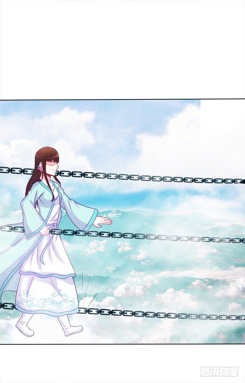 68、绝处逢生-第68话