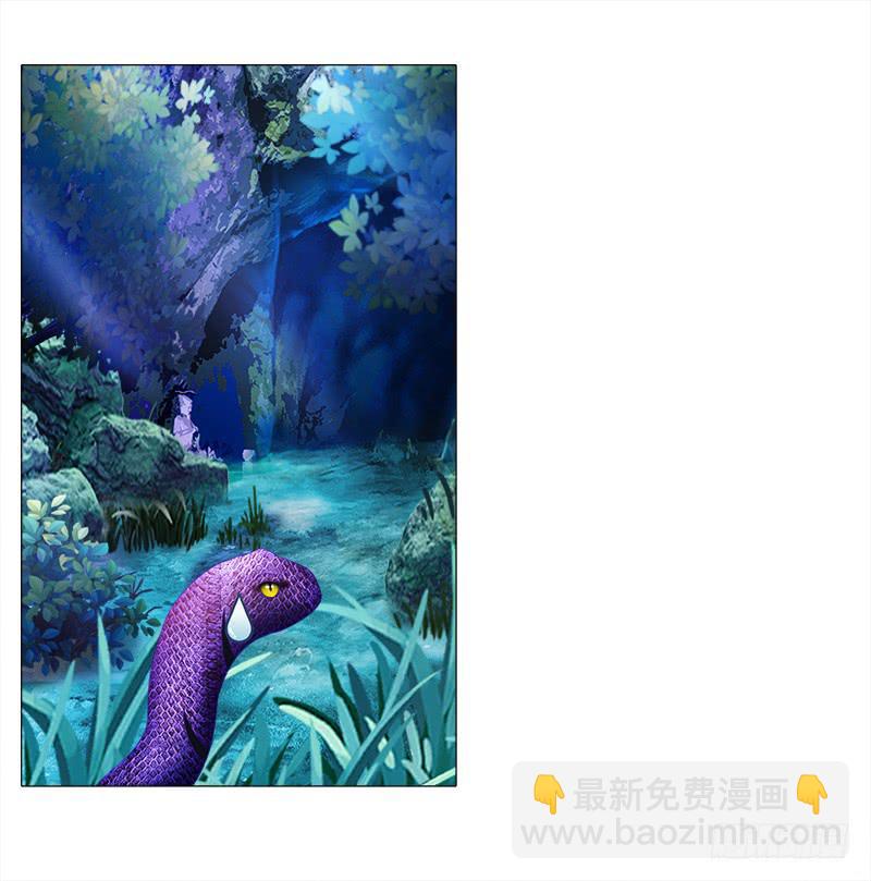 8、后悔的事-第8话