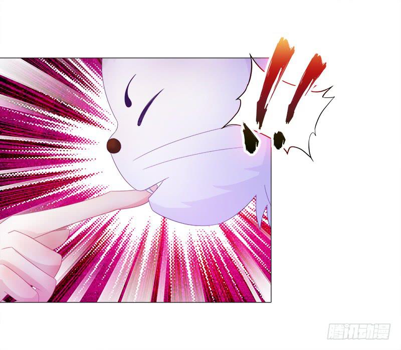 8、后悔的事-第8话