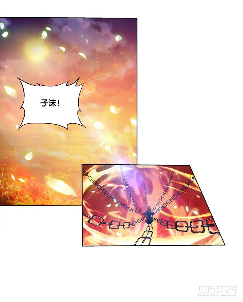 72、乱象纷呈-第72话