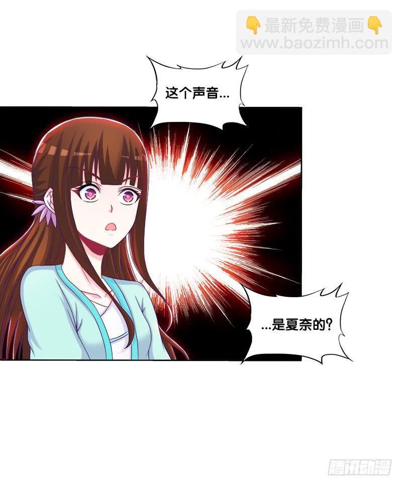 72、乱象纷呈-第72话