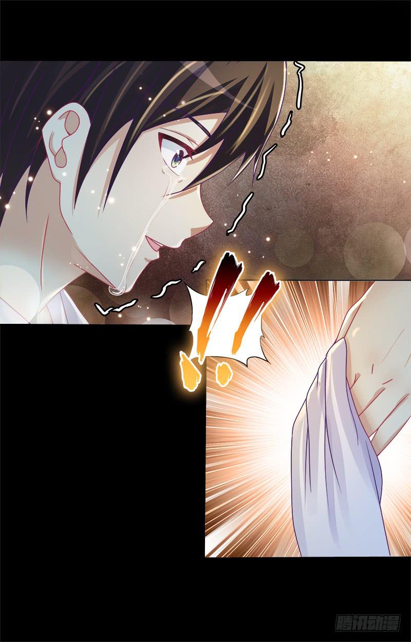 74、道心抉择-第74话